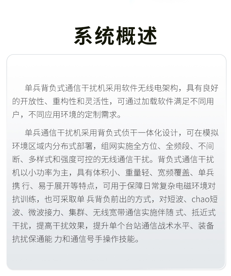 TFN BF 官方产品图文(2)