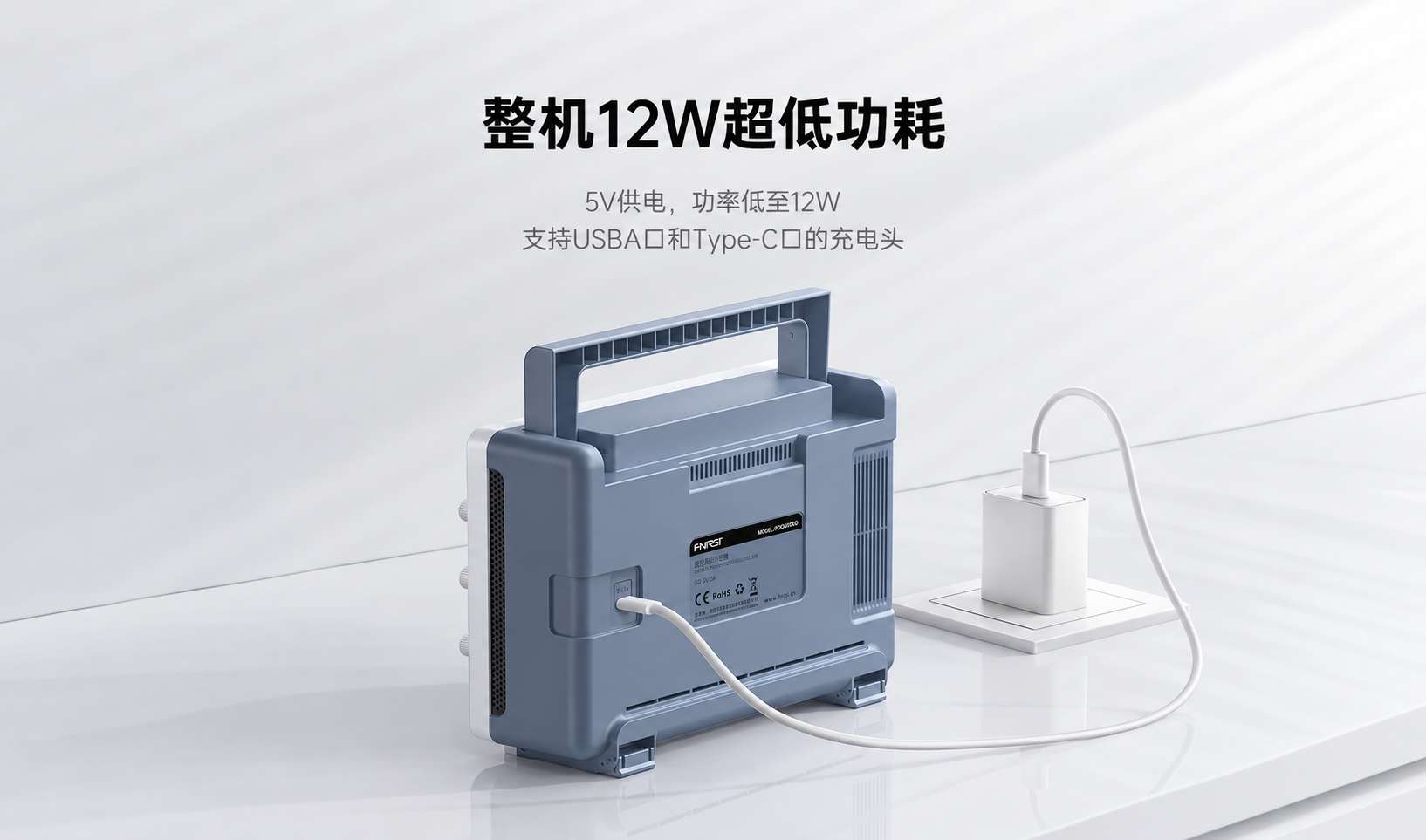 DPOS6002D 产品优势配图3