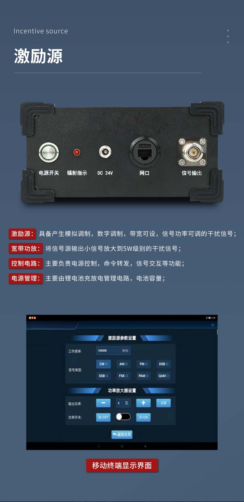 TFN FX30 官方产品图文（6）
