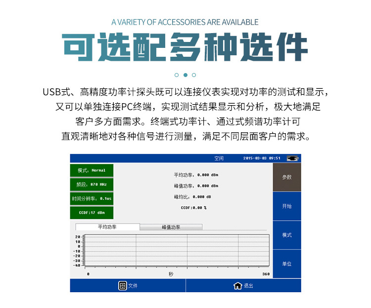 TFN 100L 官方产品图文（5）