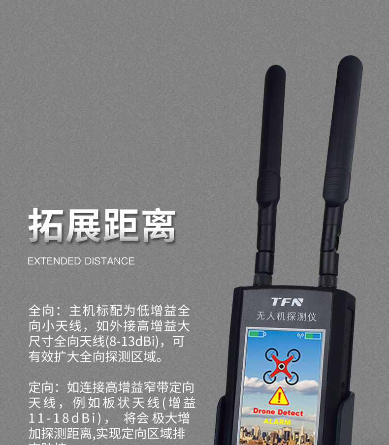 TFN MS12 官方产品图文(6)