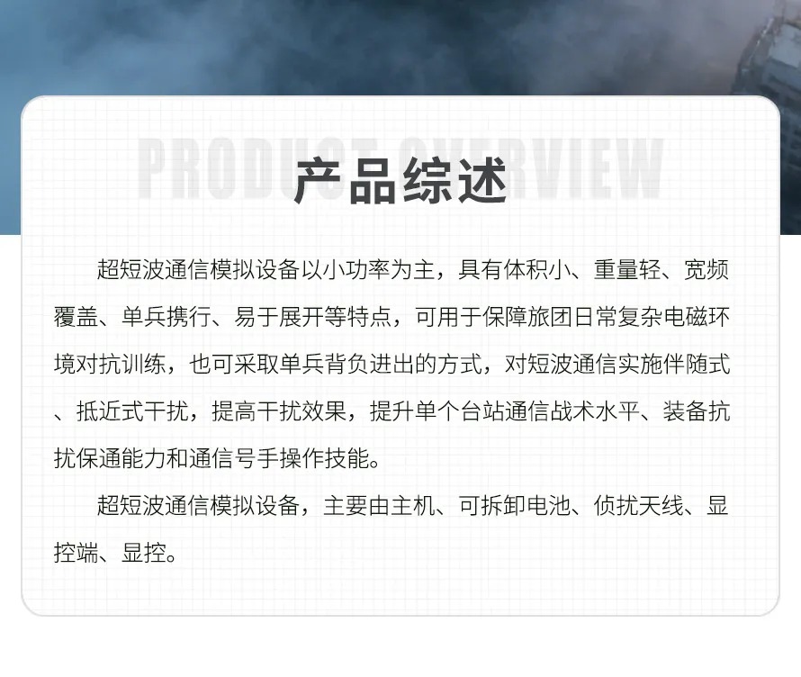 TFN CG307F 官方产品图文(2)