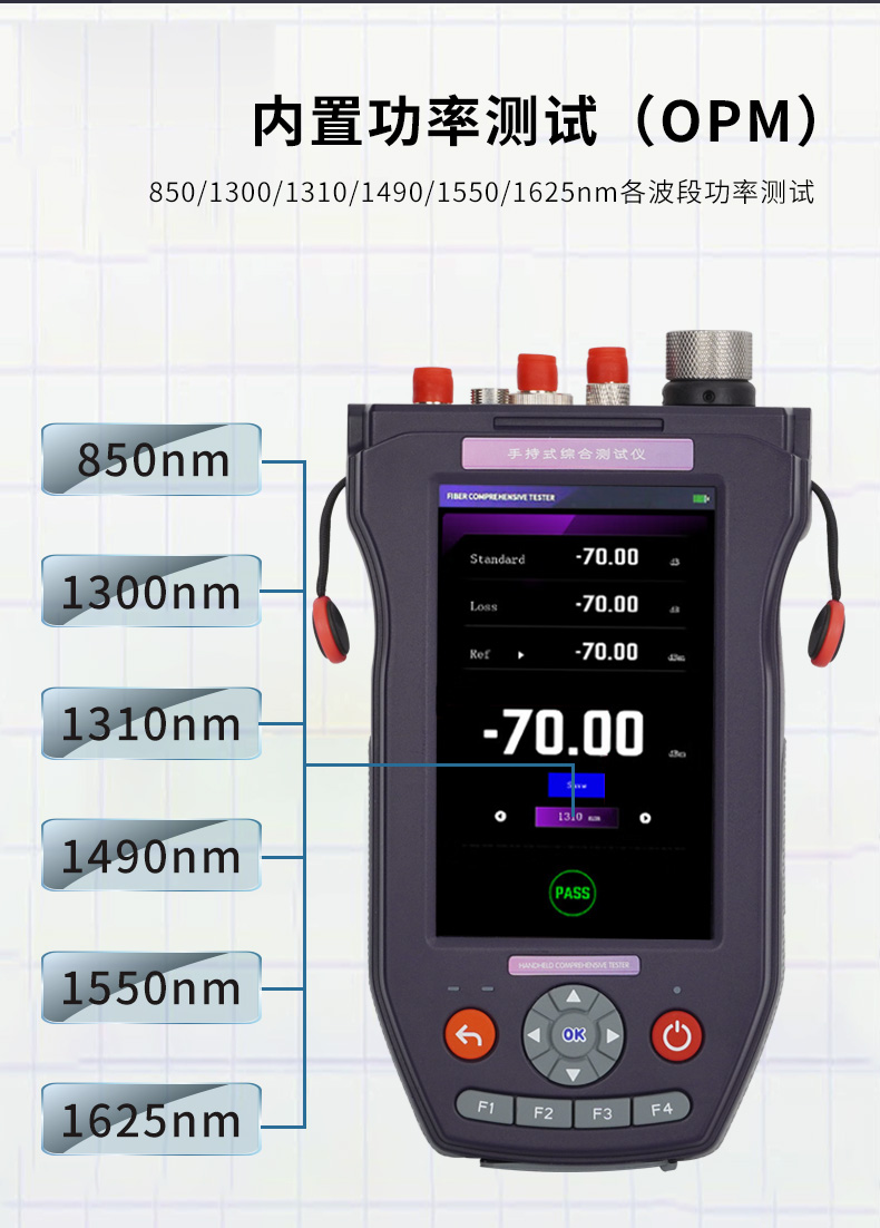 TFN MPT3 官方产品图文(6)