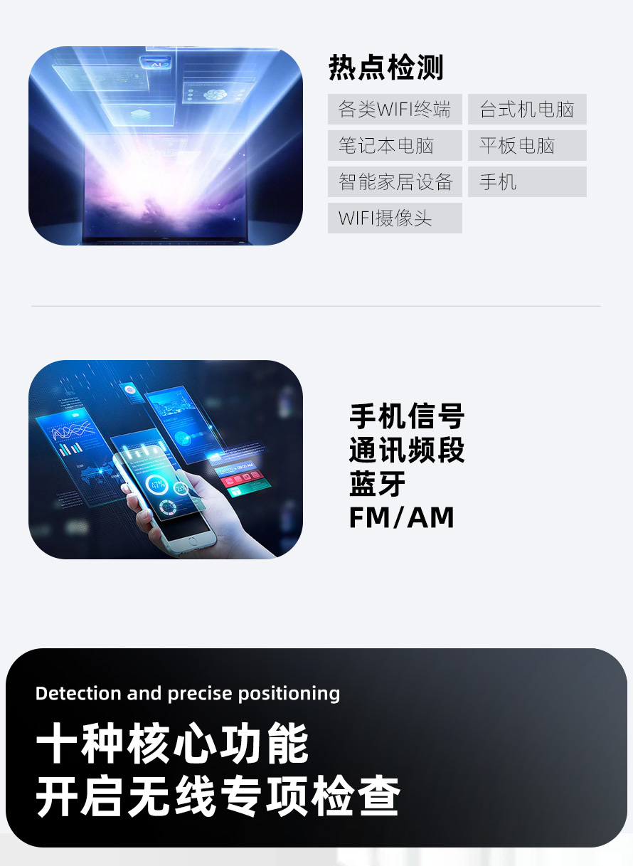 TFN PHC12 官方产品图文（4）