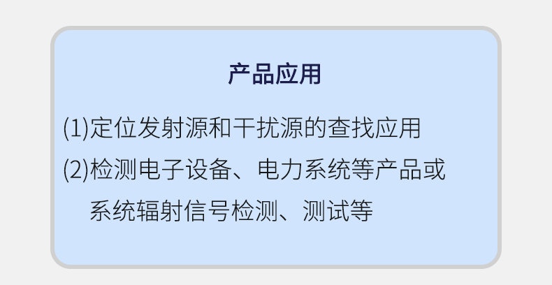 TFN TFC92 官方产品图文(4)