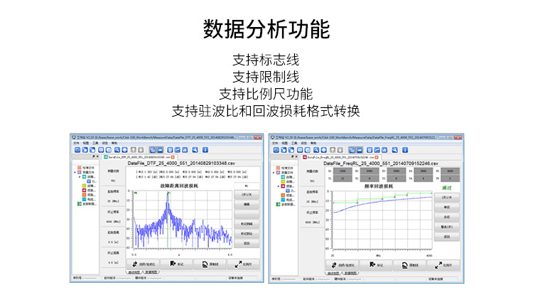 TFN 100L 官方产品图文（14）