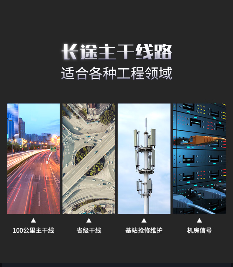 TFN S7 官方产品图文（3）