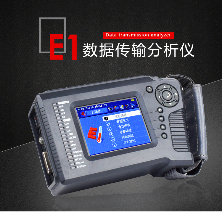 TFN L3000 官方产品图文(1)