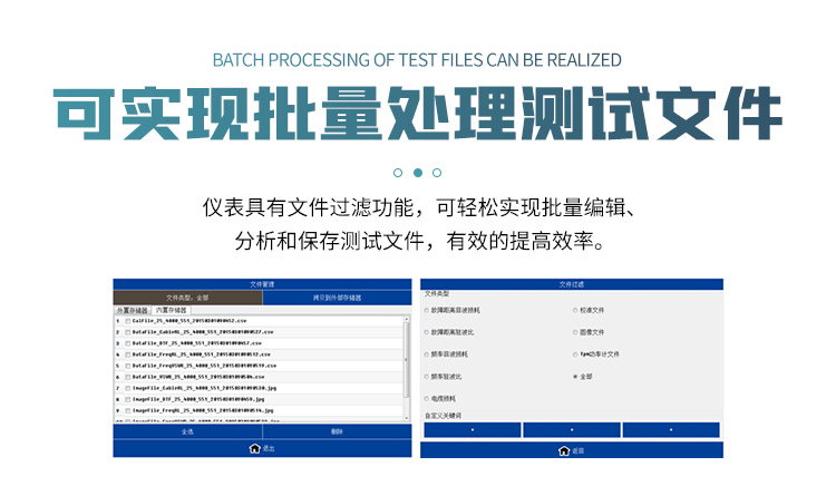 TFN 100H 官方产品图文(9)