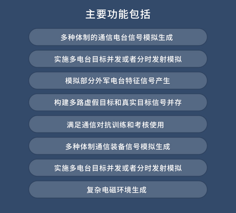 TFN DKM415/430 官方产品图文（3）