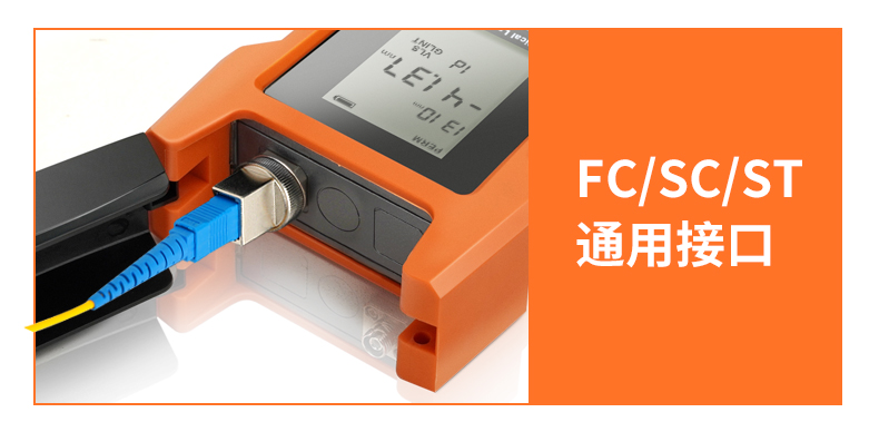 TFN F-B1 官方产品图文(4)