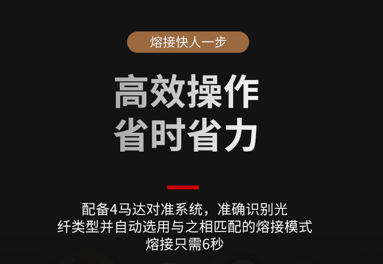 TFN M3 官方产品图文(10)