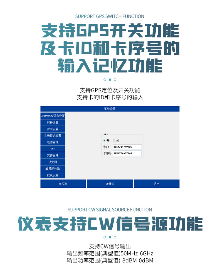 TFN 100H 官方产品图文(17)
