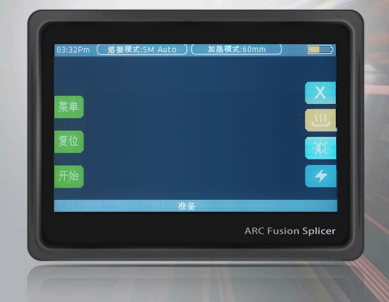 TFN M3 官方产品图文(9)