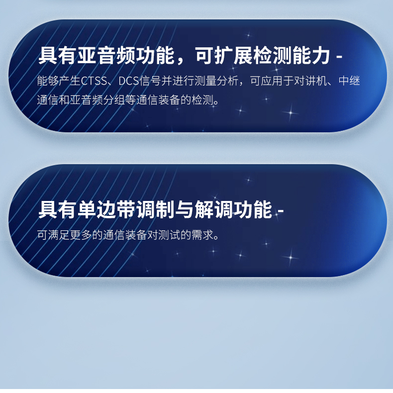 TFN PM1200 官方产品图文(5)