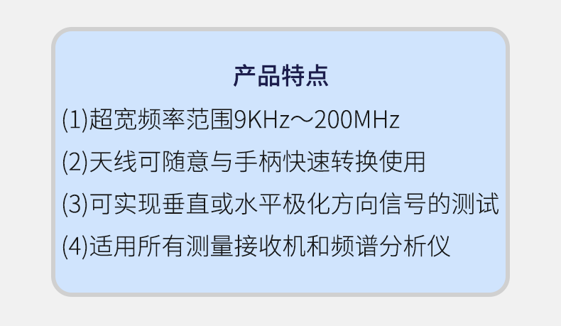 TFN TFC92 官方产品图文(3)