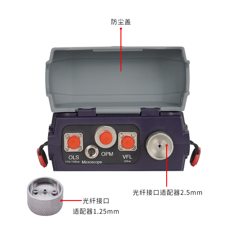 TFN MPT3 官方产品图文(15)