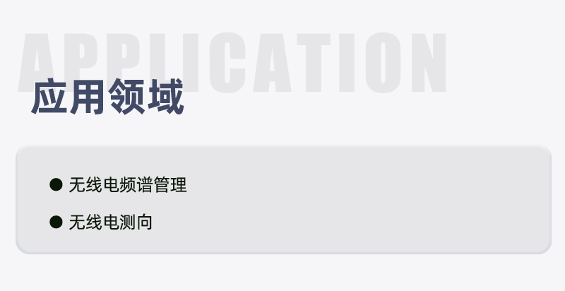 TFN CM118W 官方产品图文(3)