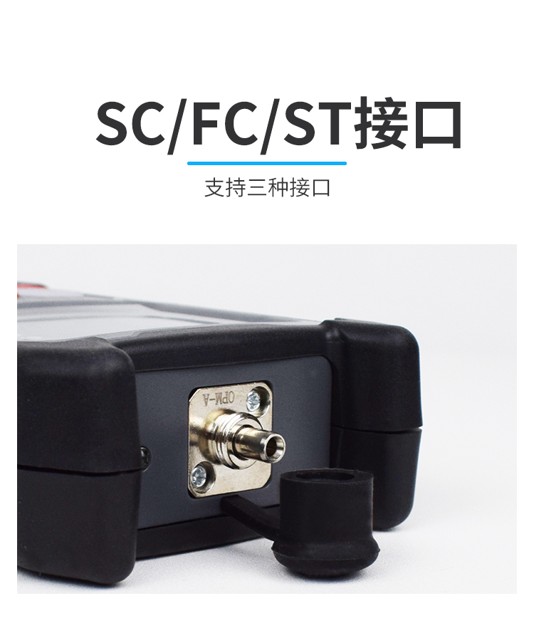 TFN F1N/F1M 官方产品图文(3)