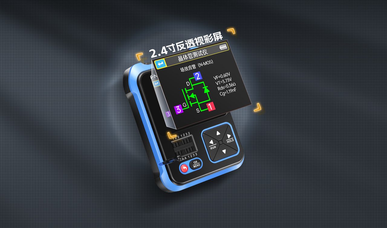 DSO-TC3 产品优势配图1