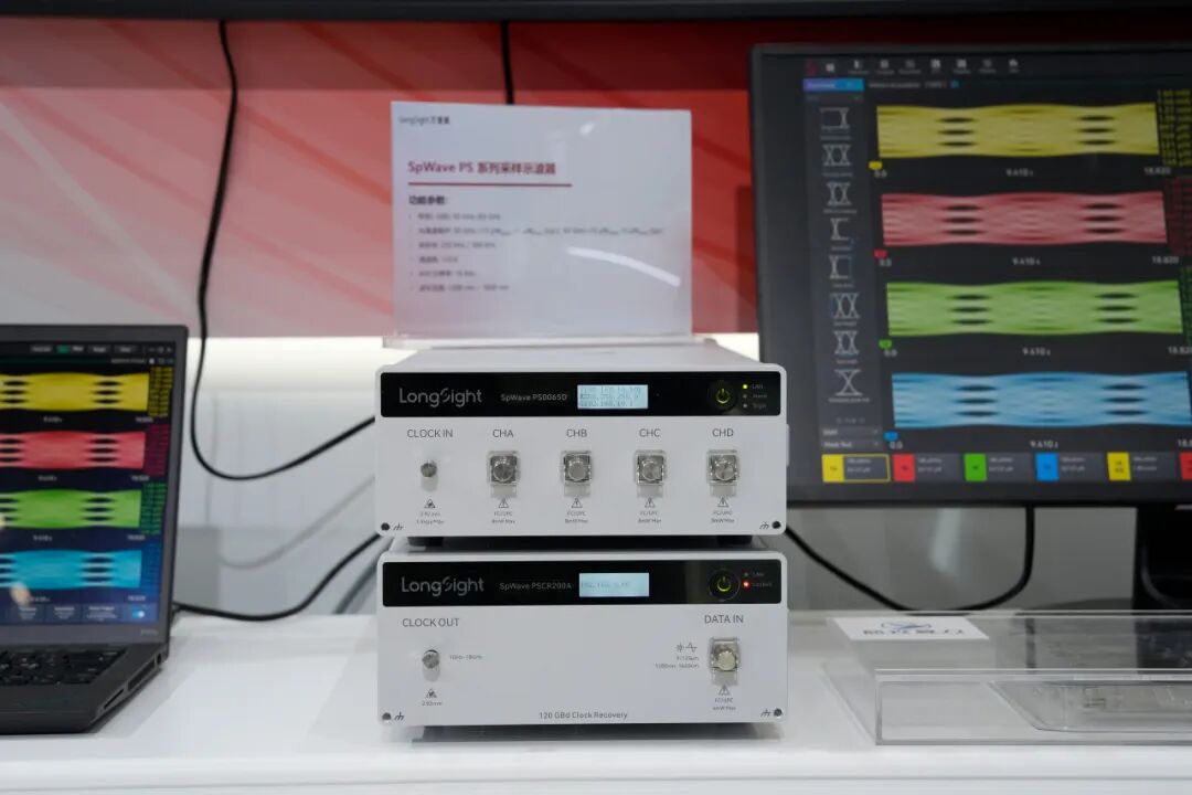 万里眼 65GHz 采样示波器