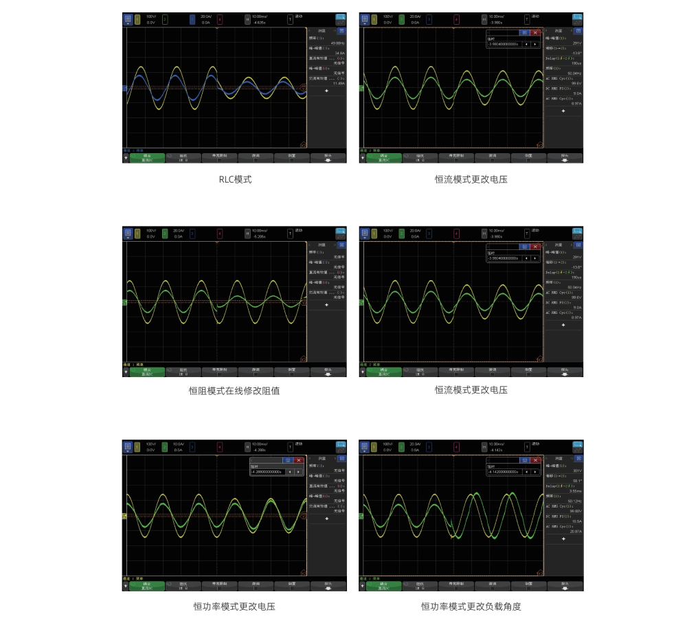 ANMGL 系列配图