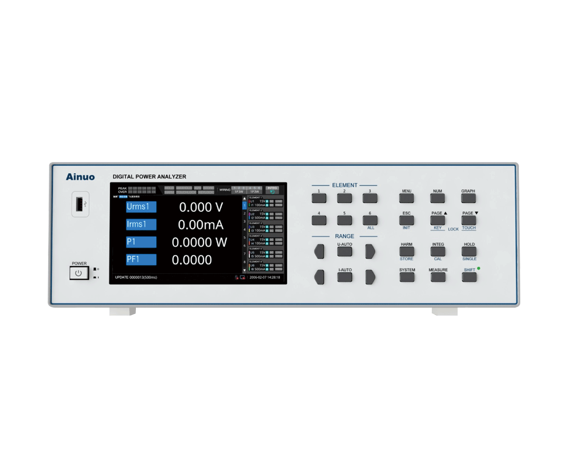AN87600系列 6通道功率分析仪|艾诺仪器