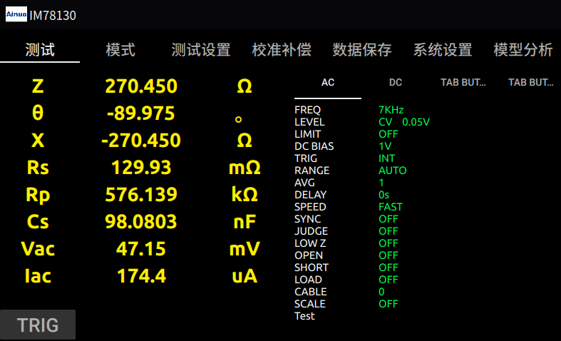 ANBTS7580 系列配图
