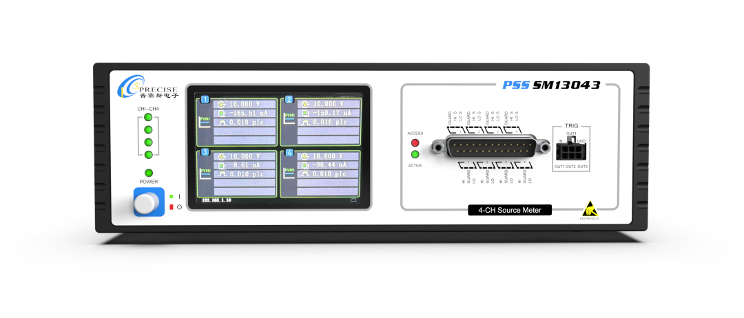 PSS SM13043 四通道精密源表