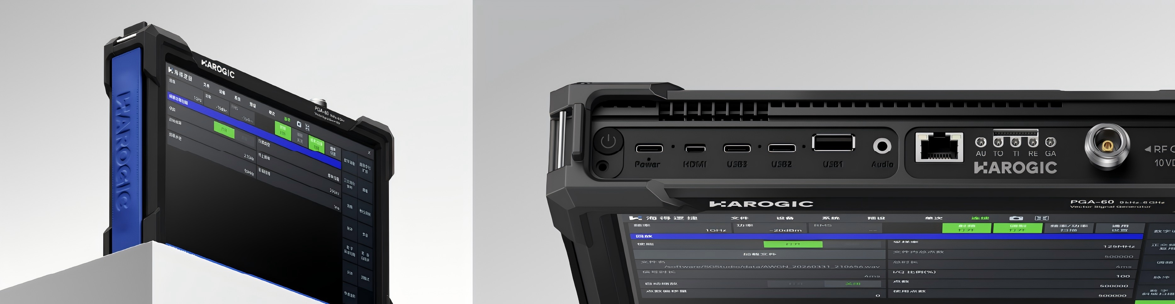 海得逻捷发布全新PGA-60系列手持矢量源 9 kHz至6 GHz 50MHz调制带宽