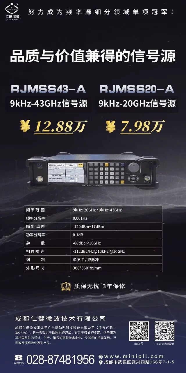 6a925e544cfe5.png