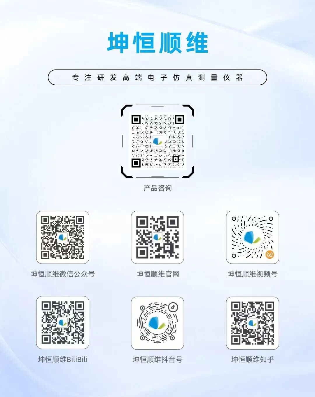 6a9a214a8b844.png