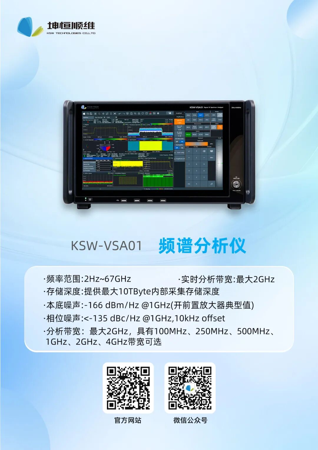 6aab3e5cd0905.png