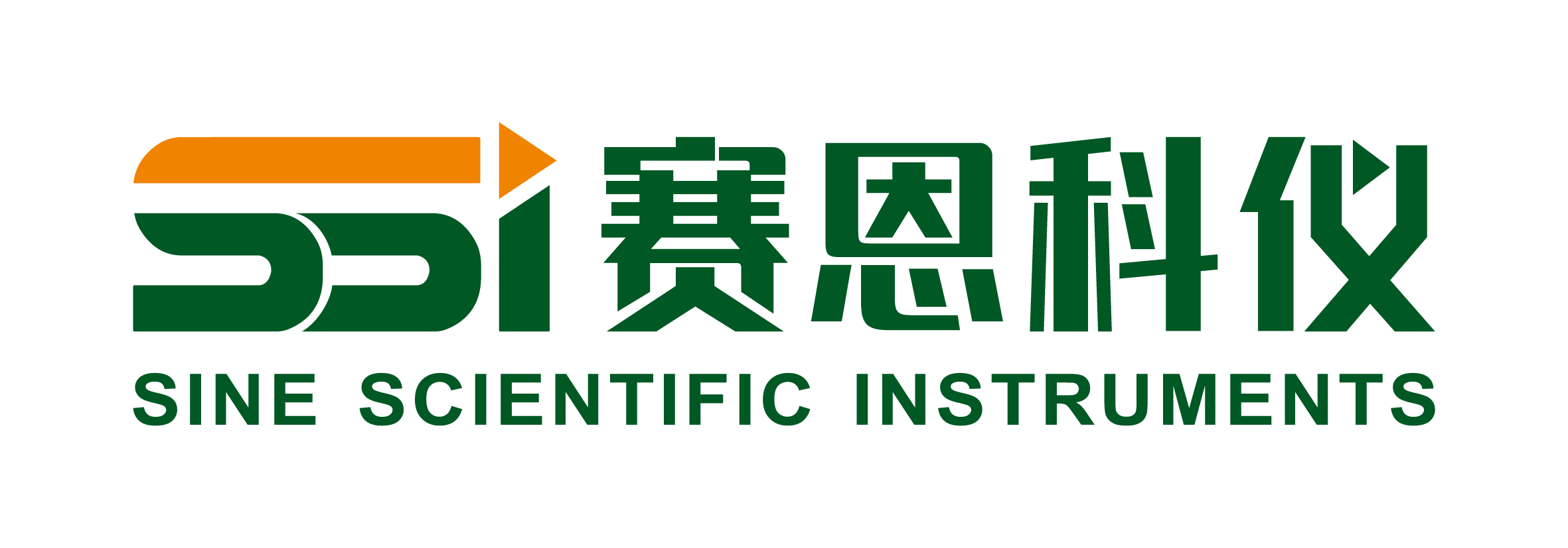 赛恩科仪 | 广州赛恩科学仪器有限公司